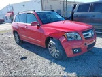 Used Floor Jack Fits: 2011 Mercedes-benz Glk-class Grade. Fixed Price $139.90.