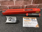 Snap-on ECSPJ002 Flexible Pivot Rechargeable Led Light Tool Made Usa Genuine. Fixed Price $125.00.