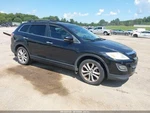 Used Floor Jack Fits: 2012 Mazda CX-9 Grade. Fixed Price $124.90.