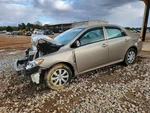 Used Floor Jack Fits: 2009 Toyota Corolla Grade. Fixed Price $124.90.