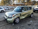 Used Floor Jack Fits: 2010 Kia Soul Grade. Fixed Price $124.90.