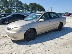 Used Floor Jack Fits: 2005 Toyota Camry Grade. Fixed Price $124.90.