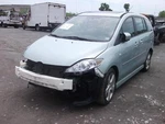 Used Floor Jack Fits: 2007 Mazda 5 Grade. Fixed Price $67.00.