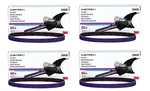 Cubitron II33439 786F Series File Belt, 3/8 In W 13 (3M 33439) (4 Bx). Fixed Price $117.43.