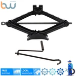 2 Ton Scissor Jack Crank Handle Emergency Tool For Auto Car Van Chrome. Fixed Price $19.37.