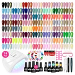 74-PIECE Gel Nail Polish Kit With Uv Lamp, Base & Top Coats, Manicure Tools. Fixed Price $37.05.