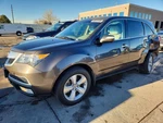 Used Floor Jack Fits: 2012 Acura Mdx Grade. Fixed Price $149.90.