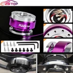 Universal Car Steering Wheel Quick Release Hub Adapter Removable Snap Off Boss. Fixed Price $24.50.