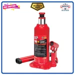Big Red 10 Ton Welded Hydraulic Bottle Jack 20,000 Lbs For Auto Repair. Fixed Price $46.98.