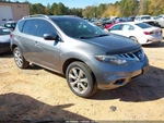 Used Floor Jack Fits: 2014 Nissan Murano Grade. Fixed Price $124.90.
