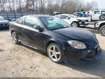 Used Floor Jack Fits: 2007 Pontiac G5 Grade. Fixed Price $124.90.