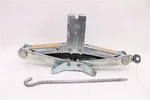 Used Floor Jack Fits: 2007 Nissan Murano Grade. Fixed Price $75.00.