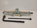 Floor Jack Fits 2018 Nissan Rogue Grade. Fixed Price $130.00.