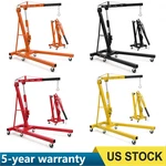 2 Ton Folding Engine Hoist Hydraulic Cherry Picker Shop Crane Lift 4400LBS. Fixed Price $219.29.