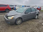 Used Floor Jack Fits: 2011 Ford Focus Grade. Fixed Price $124.90.