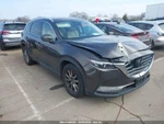 Used Floor Jack Fits: 2018 Mazda CX-9 Grade. Fixed Price $124.90.