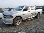 Used Floor Jack Fits: 2014 Ram Dodge 1500 Pickup Grade. Fixed Price $124.90.
