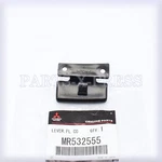 Genuine Oem Mitsubishi Montero Center Console Armrest Lid Lever Latch MR532555. Fixed Price $14.52.