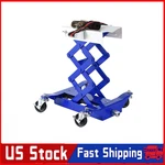 450 Lbs Transmission Jack Effortless Auto Repair Lifting 7-23" Range. Fixed Price $94.00.