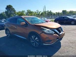 Used Floor Jack Fits: 2015 Nissan Murano Grade. Fixed Price $124.90.