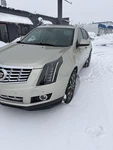 Used Floor Jack Fits: 2013 Cadillac Srx Grade. Fixed Price $109.90.