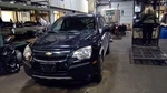 Used Floor Jack Fits: 2014 Chevrolet Captiva Sport Grade. Fixed Price $134.90.