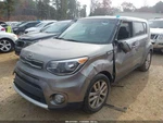 Used Floor Jack Fits: 2018 Kia Soul Grade. Fixed Price $124.90.