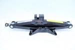 Used Floor Jack Fits: 2013 Hyundai Tucson Grade. Fixed Price $75.00.