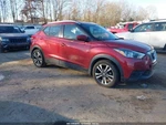Used Floor Jack Fits: 2020 Nissan Kicks Grade. Fixed Price $124.90.