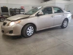 Used Floor Jack Fits: 2010 Toyota Corolla Grade. Fixed Price $124.90.