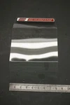 New Replacement Ammco 941240 Chip Safety Shield For 9481 926015 Assembly. Fixed Price $75.00.