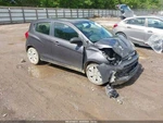 Used Floor Jack Fits: 2016 Chevrolet Spark Grade. Fixed Price $124.90.