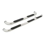 Iron Cross 3" Tube Steps 52-464 Compatible With 2009-2014 Ford F150 Regular Cab. Fixed Price $120.00.