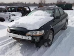 Used Floor Jack Fits: 1998 Honda Accord Grade. Fixed Price $67.00.