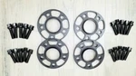 Aston Martin Vantage 15MM Hubcentric Wheel Spacers Kit (2018-26 ). Fixed Price $440.00.