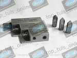 Set Of 3 Van Norman Boring Bar Tool Holders Along With Bit 944S-777S-S4. Fixed Price $215.99.