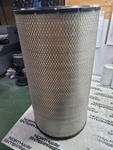 RS3826 Baldwin Air Filter. Fixed Price $75.00.