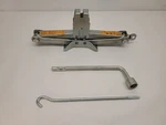 Floor Jack Fits 2011 Nissan Rogue Grade. Fixed Price $95.00.