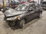 Used Floor Jack Fits: 2022 Nissan Kicks. Fixed Price $95.00.