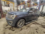 Used Floor Jack Fits: 2018 Ford Expedition. Fixed Price $95.00.