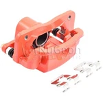 Vision Oe 99R01856B. Fixed Price $126.80.