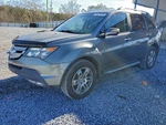 Used Floor Jack Fits: 2009 Acura Mdx Grade. Fixed Price $124.90.