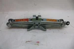 Used Floor Jack Fits: 2012 Infiniti Fx Series Grade. Fixed Price $120.00.