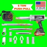 Cordless 5T Porta Power Push Pull Collision Body Shop Frame Like Jacko Chief. Fixed Price $1195.00.