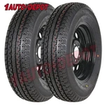 Weize ST175/80R13 Radial Trailer Tire With 13" Black Rim On 4-1/2" Lr 2PCS. Fixed Price $212.49.