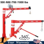 360 Swivel Lift Crane 4 Capacity 500 /600 /700 /1000 Lbs Pickup Truck Bed Hoist. Fixed Price $208.80.