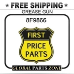 8F9866 - Grease Gun Fit Caterpillar (cat). Fixed Price $39.84.