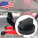 Rubber Jacking Point Pad Adaptor For Mercedes Gla Glk Class. Fixed Price $13.99.