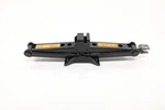 2022 - 2026 Nissan Pathfinder Emergency Scissor Floor Lift Jack Oem 995506SA0A. Fixed Price $84.96.