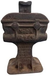 Rees Mfg Corps Iron Lift Jack No 2A Vintage Industrial Automotive Workshop Tools. Fixed Price $48.95.